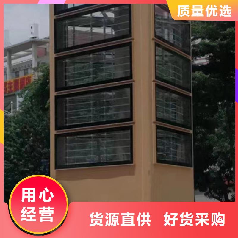 小区住宅精神堡垒源头厂家