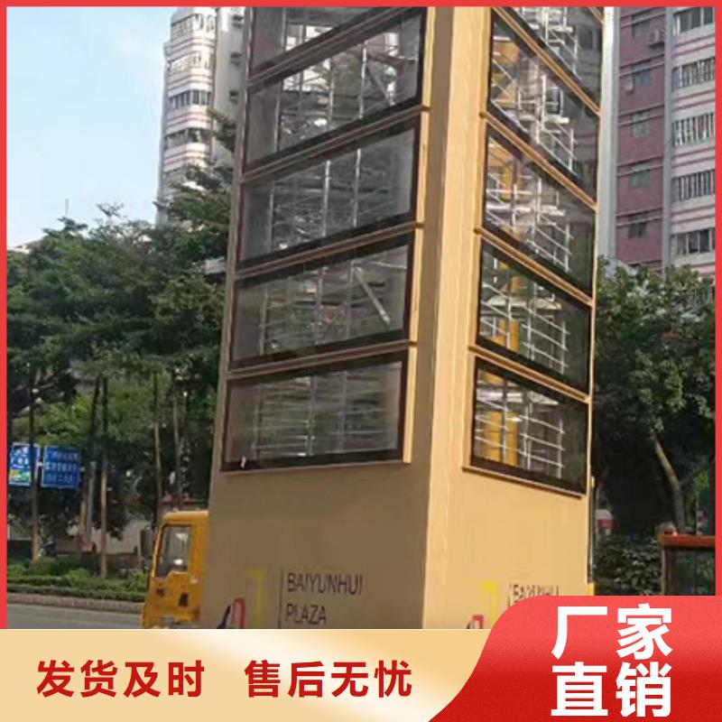 商场精神堡垒全国发货
