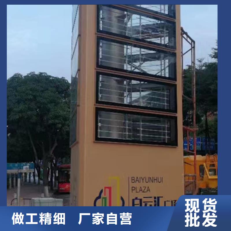 小区住宅精神堡垒源头厂家