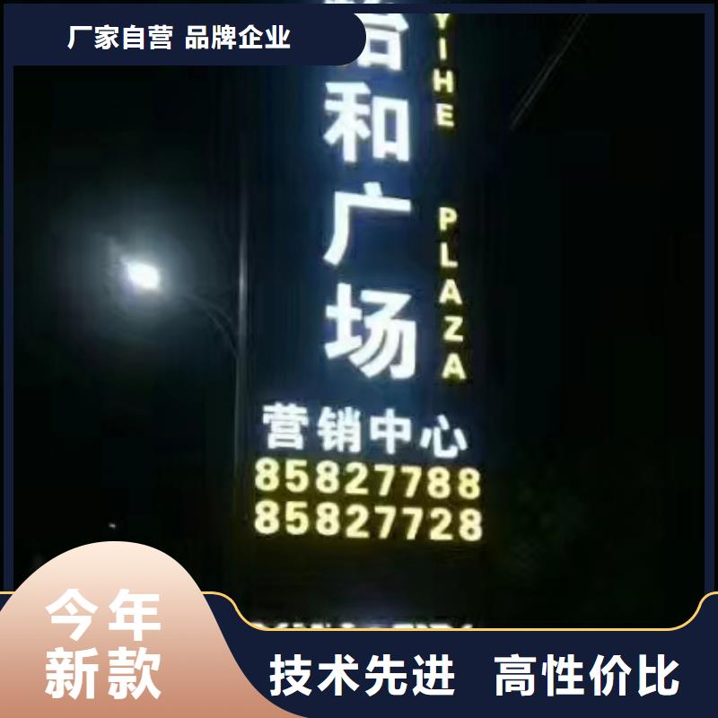 不锈钢精神堡垒价格合理