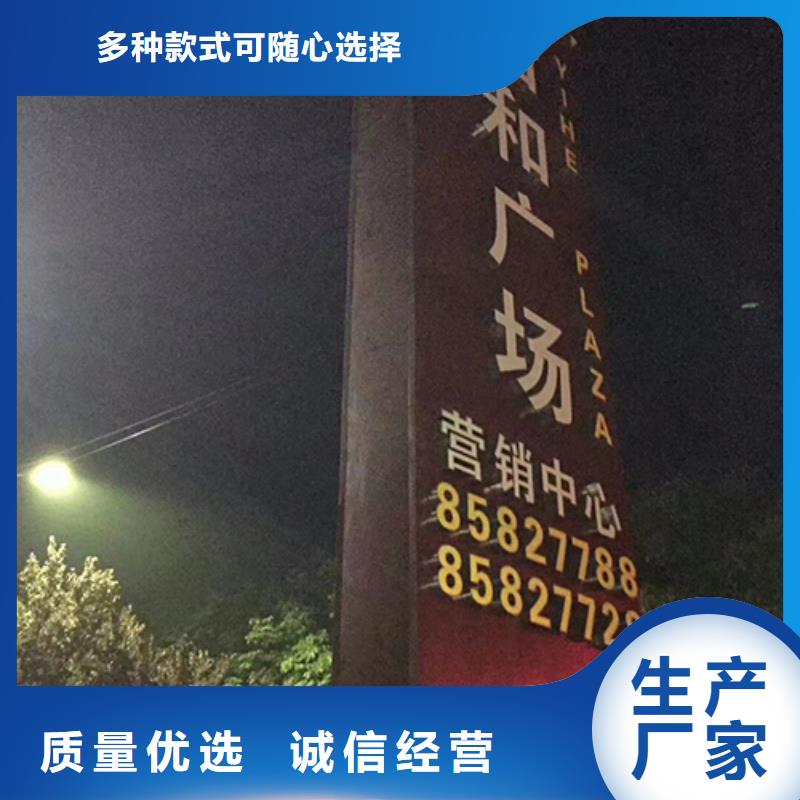 不锈钢精神堡垒价格合理