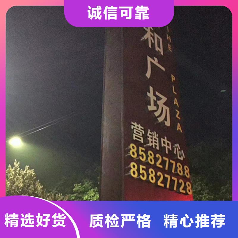 旅游景区精神堡垒服务为先