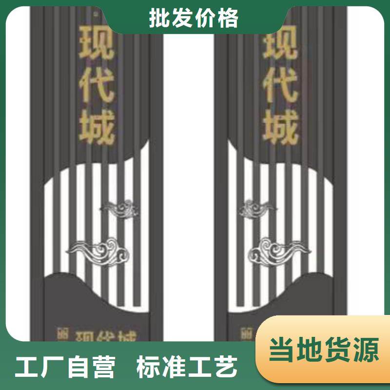 企业雕塑精神堡垒择优