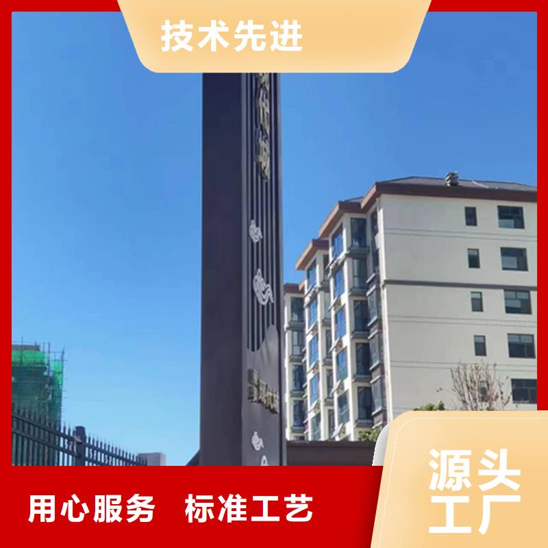 不锈钢雕塑精神堡垒厂家直供