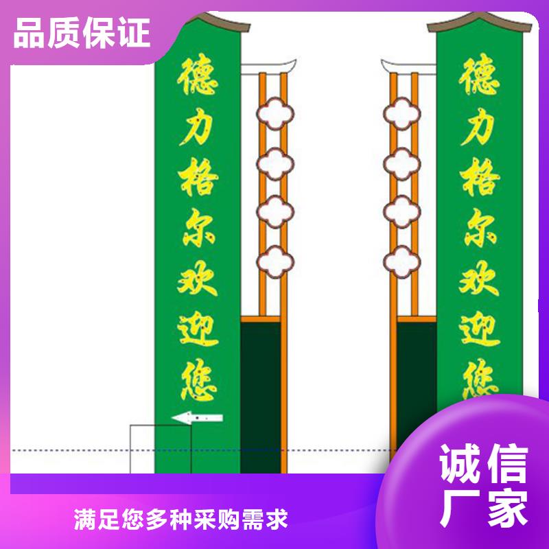 不锈钢雕塑精神堡垒厂家供应