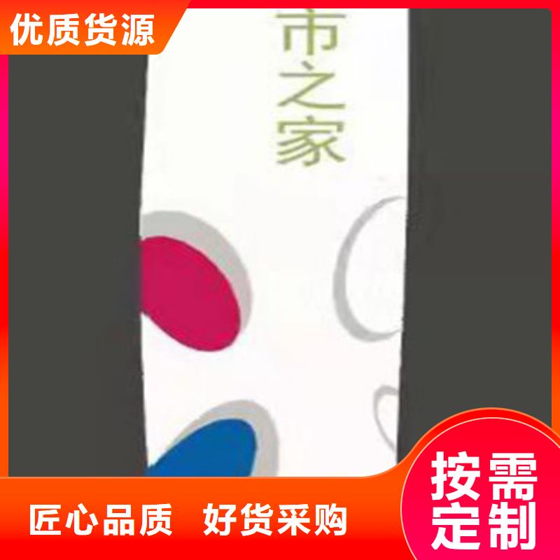 医院精神堡垒择优