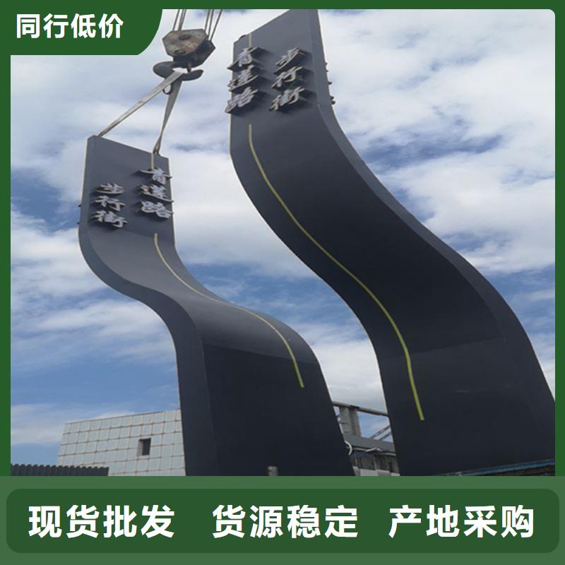 旅游景区精神堡垒服务为先