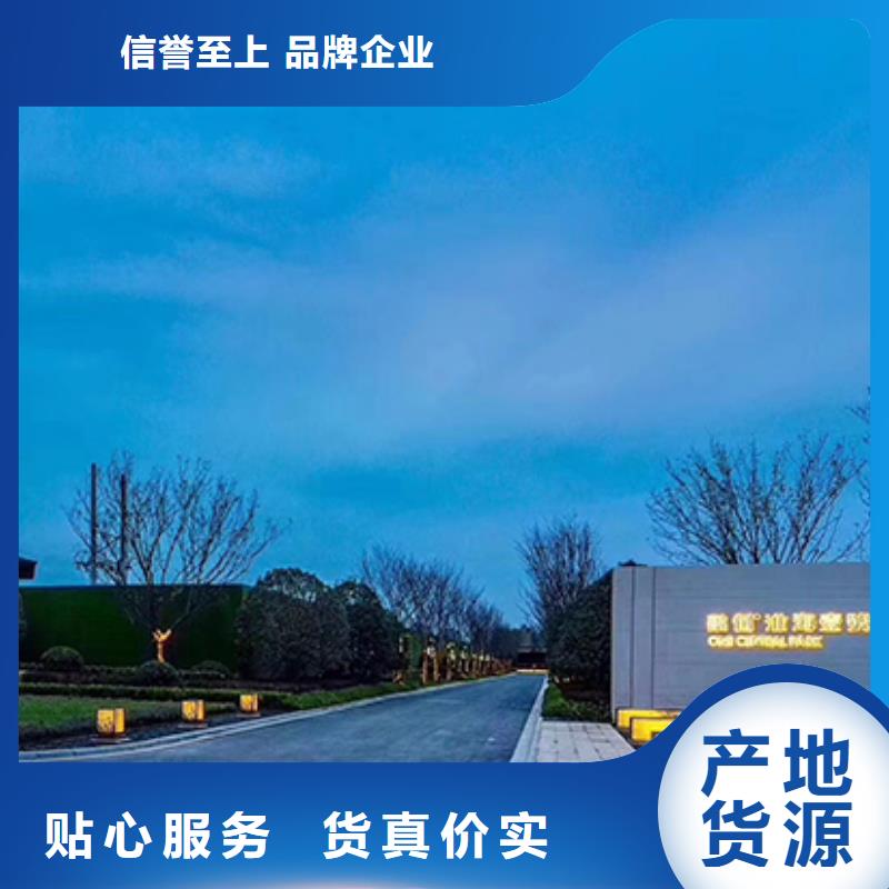 不锈钢雕塑精神堡垒厂家供应