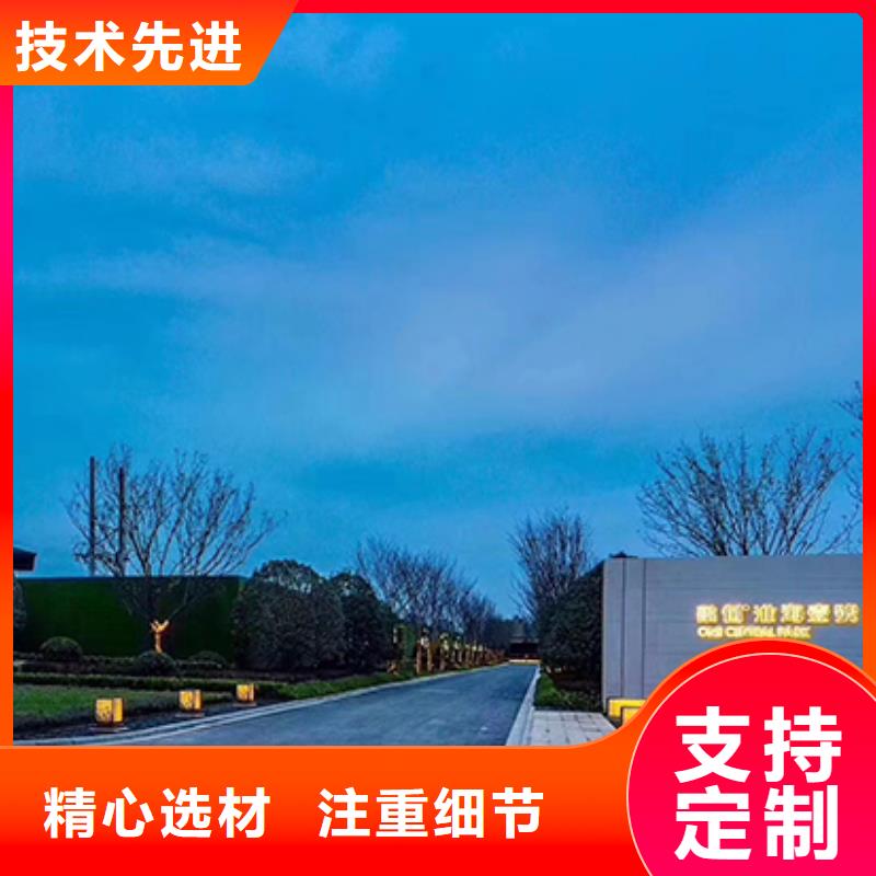 社区精神堡垒靠谱厂家