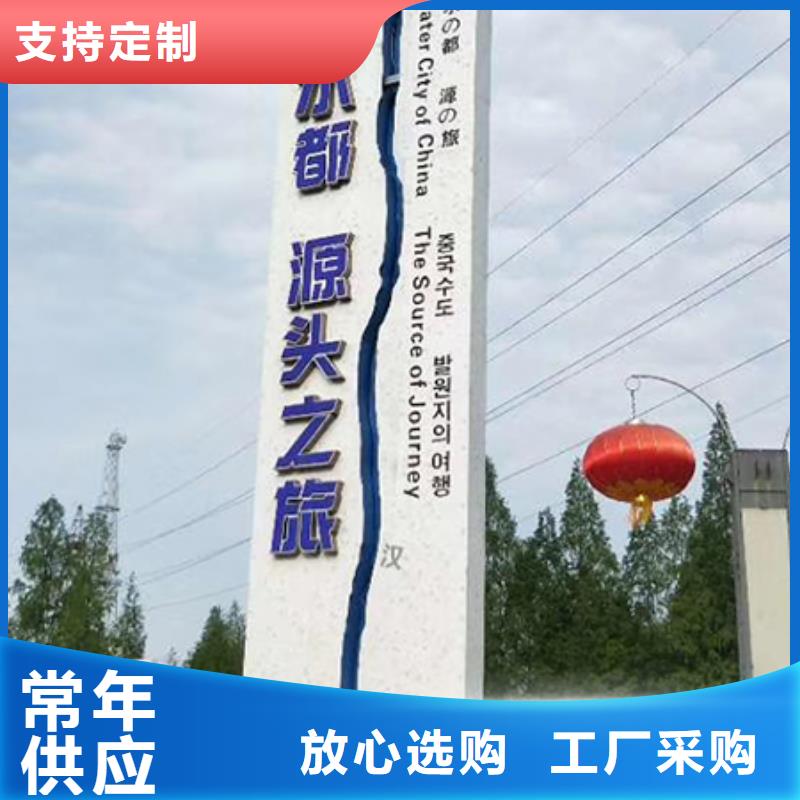 不锈钢雕塑精神堡垒厂家供应
