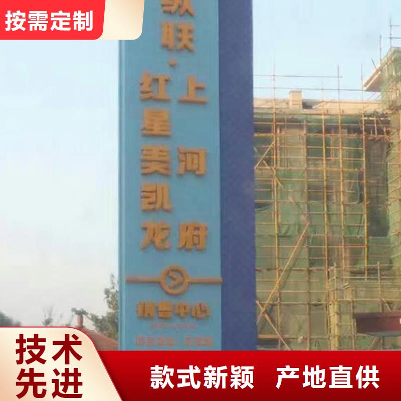 精神堡垒设计施工团队