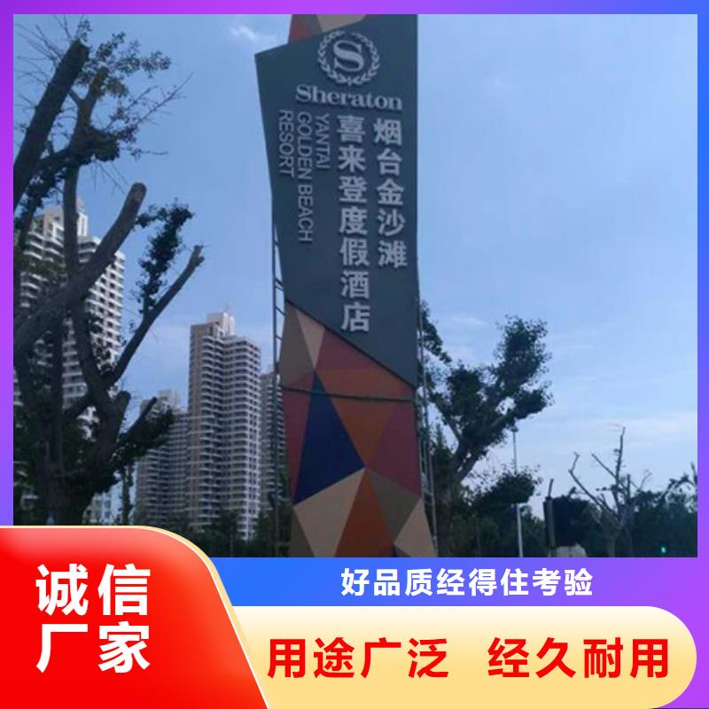 商场精神堡垒畅销全国