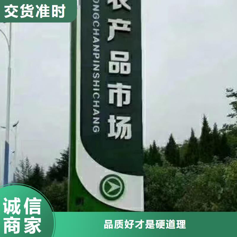 企业雕塑精神堡垒择优