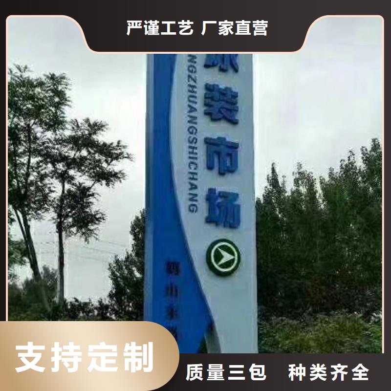 不锈钢精神堡垒雕塑欢迎订购