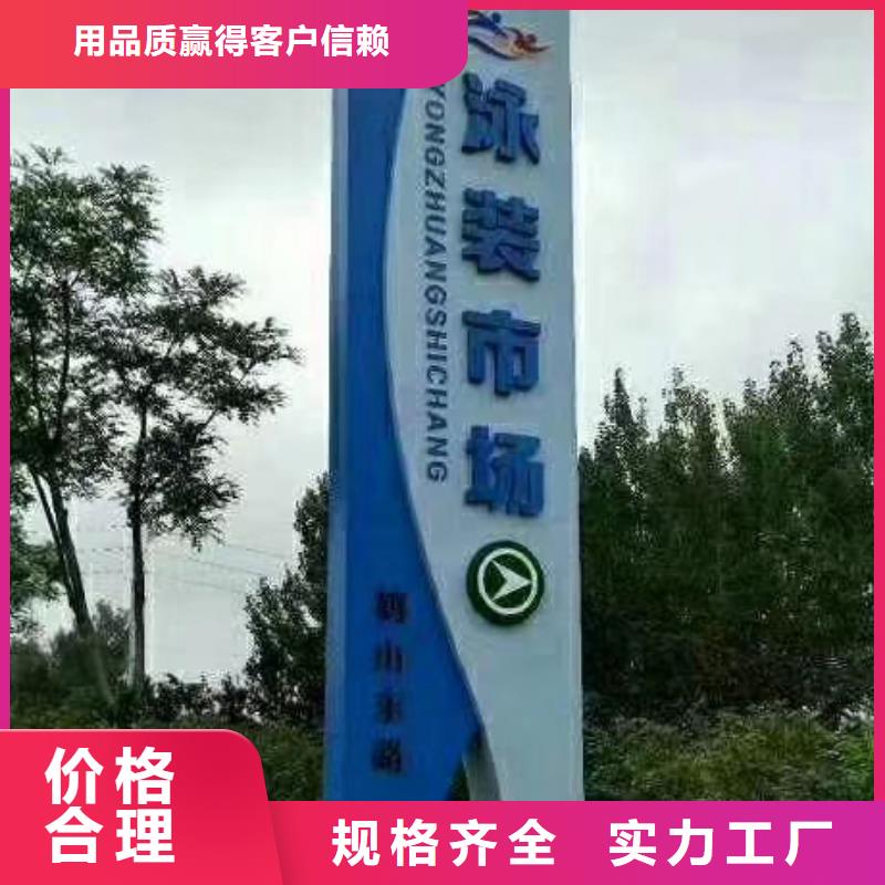 乡村精神堡垒施工队伍