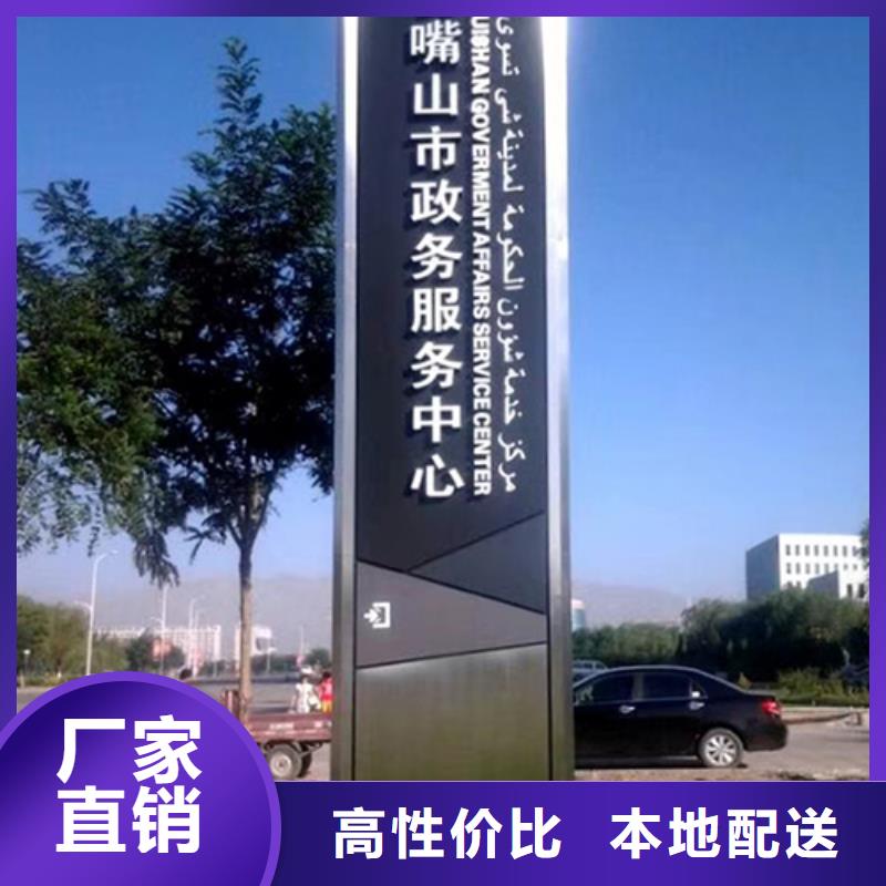 商场雕塑精神堡垒售后无忧