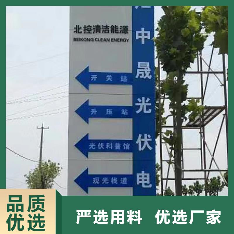精神堡垒厂家支持定制