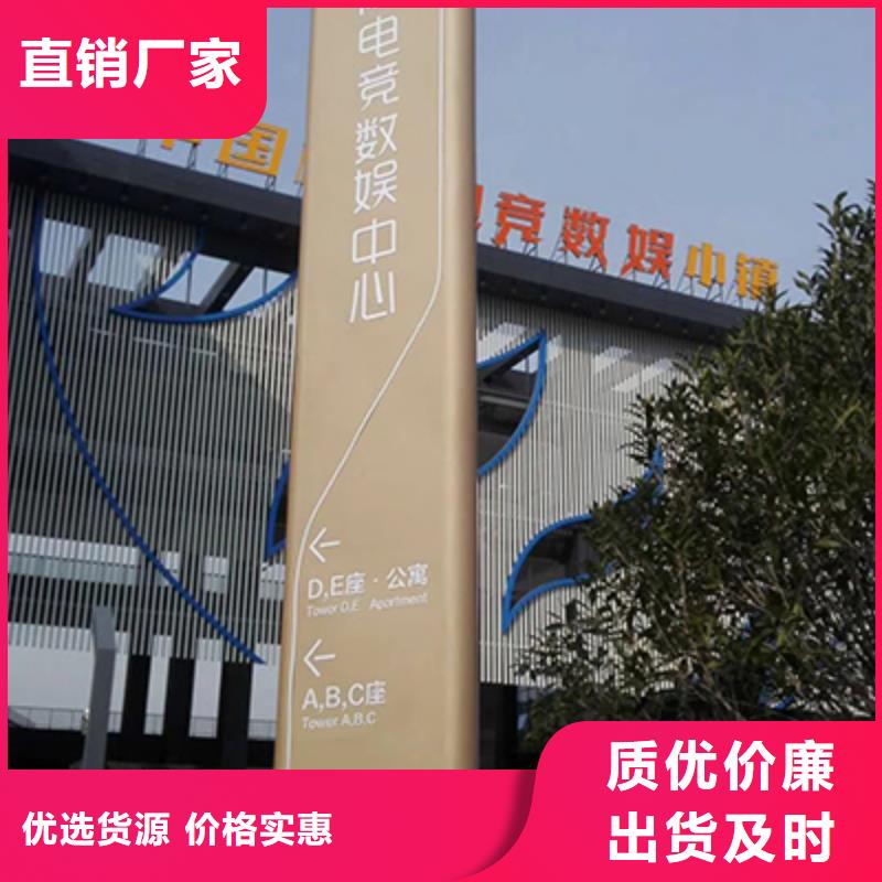 售楼部精神堡垒实力雄厚