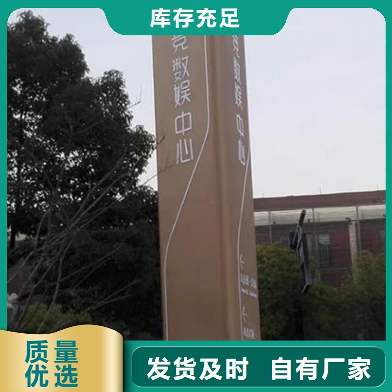 地产精神堡垒欢迎咨询