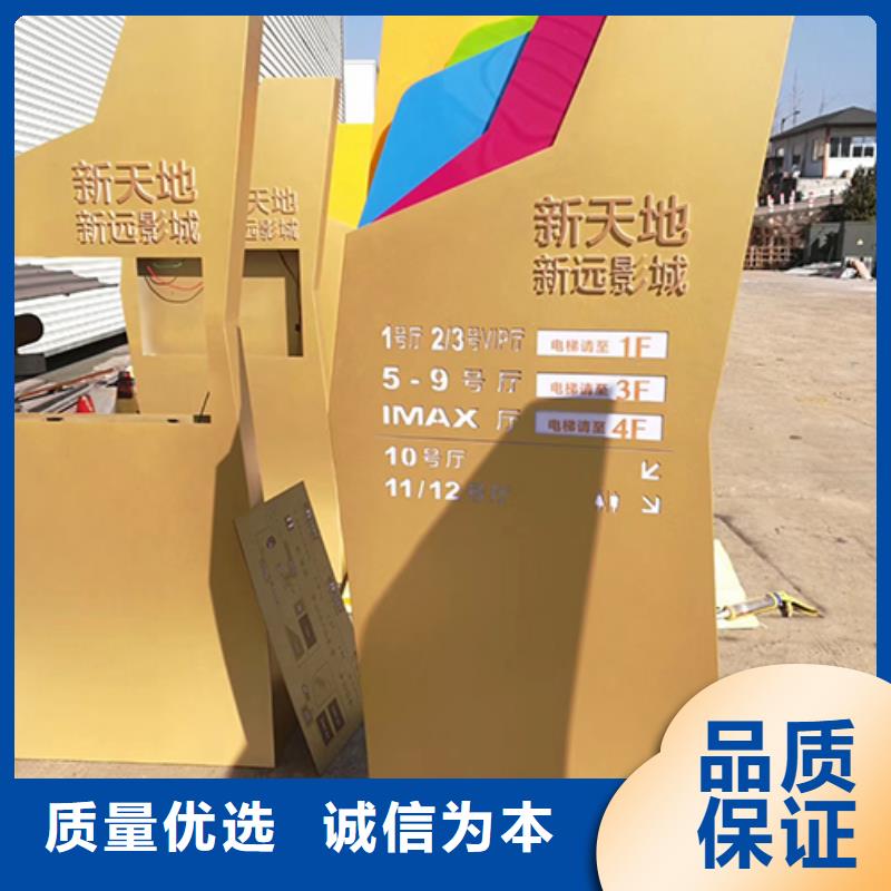 商场雕塑精神堡垒值得信赖