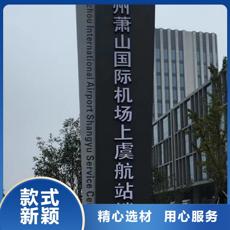 文昌市户外雕塑精神堡垒按需定制