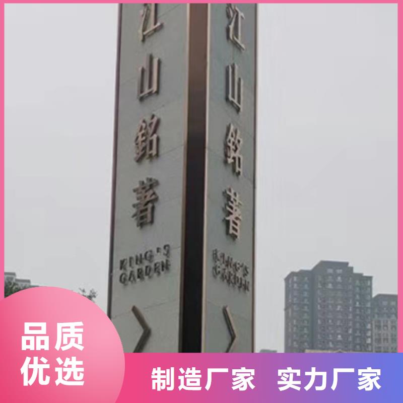 商场精神堡垒价格实惠