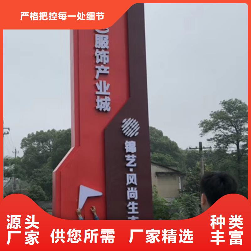 乡村精神堡垒施工队伍