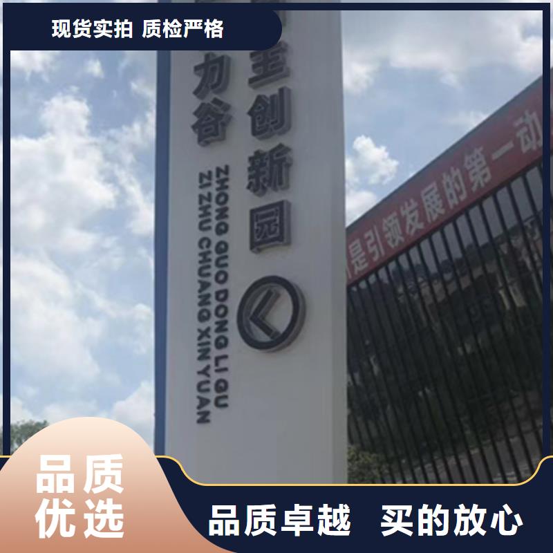 商场精神堡垒价格实惠