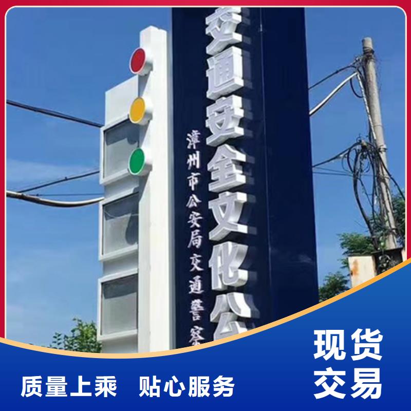 城镇雕塑精神堡垒定制价格