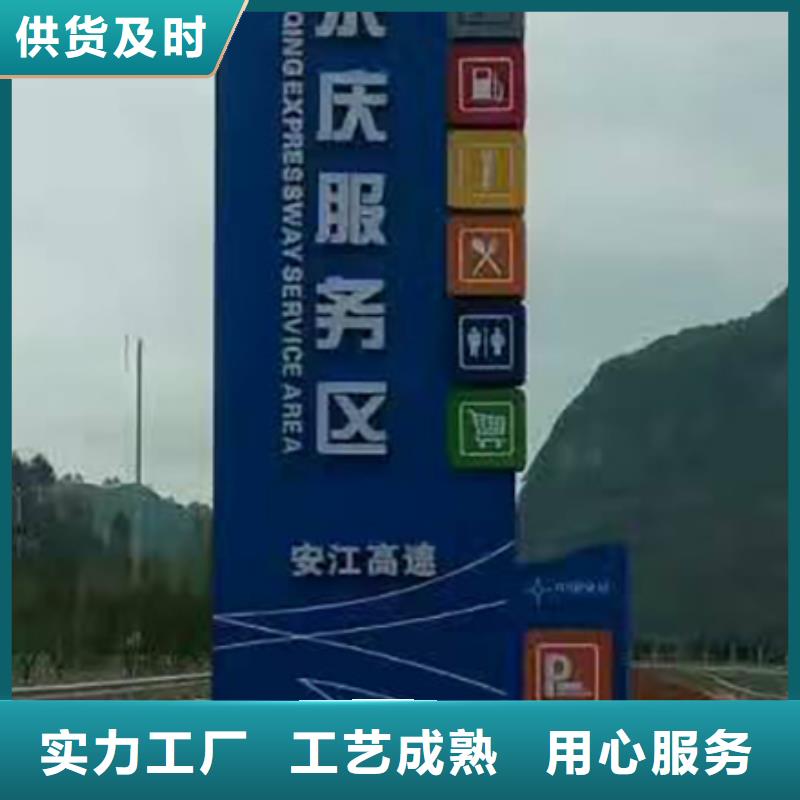 不锈钢雕塑精神堡垒厂家直供