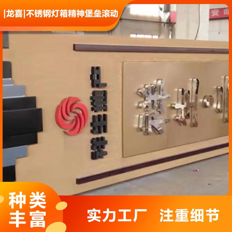 厂房精神堡垒放心购买