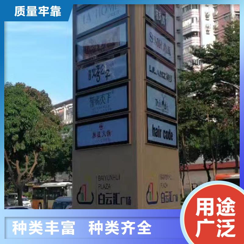 村口标志精神堡垒型号齐全
