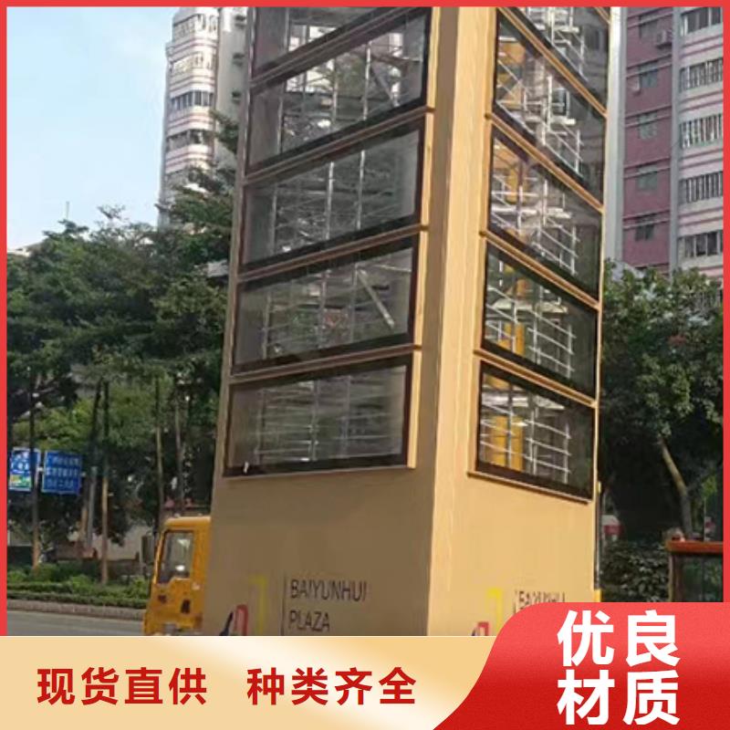 不锈钢雕塑精神堡垒厂家直供