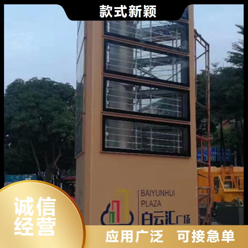 精神堡垒定制质量放心
