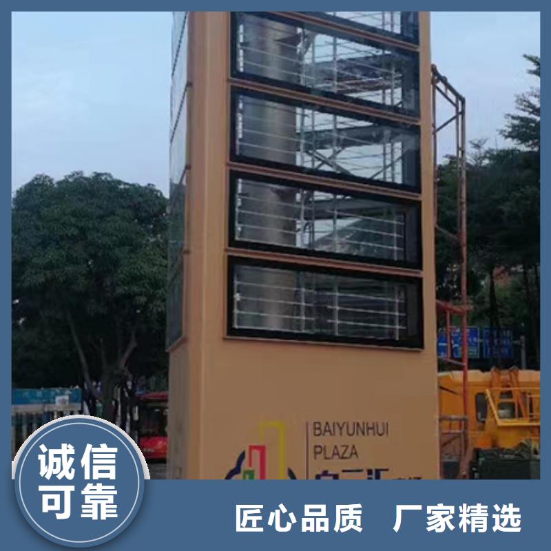 精神堡垒定制施工团队