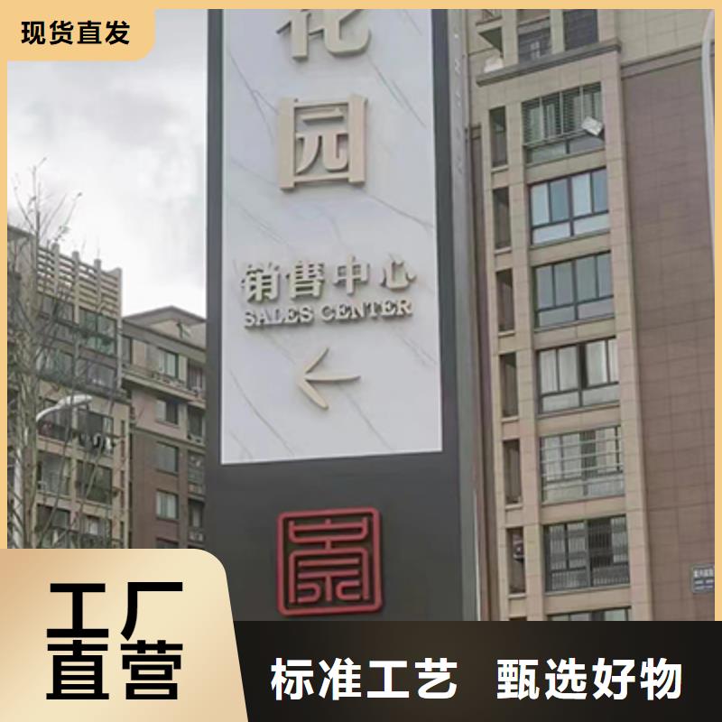 商场雕塑精神堡垒值得信赖