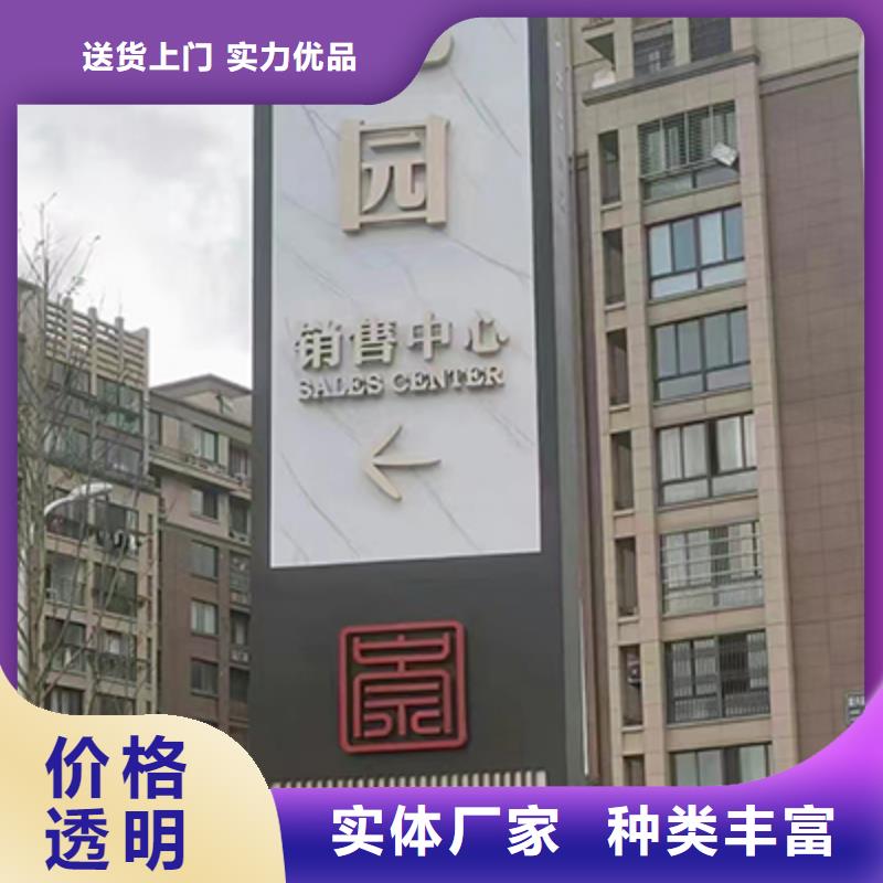 公园精神堡垒实力雄厚