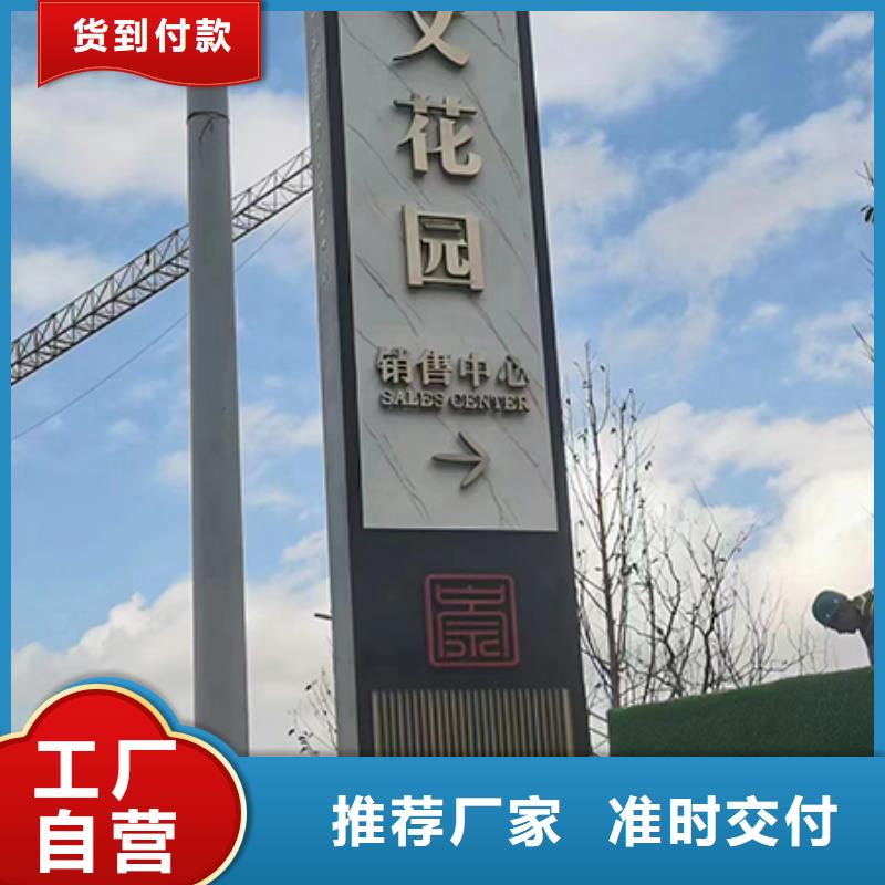 不锈钢雕塑精神堡垒厂家直供