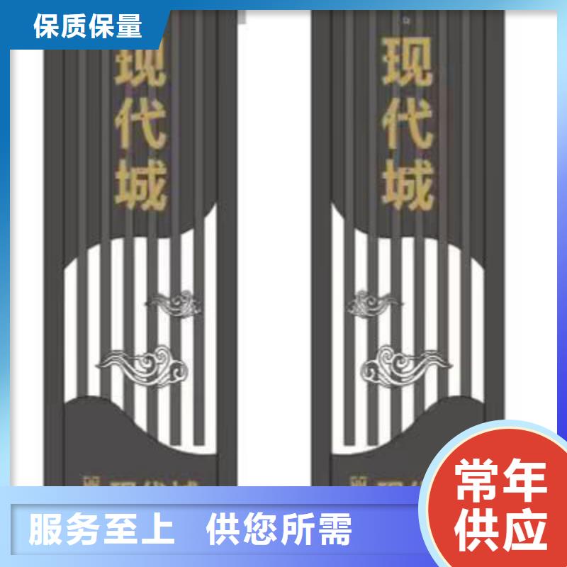旅游景区精神堡垒服务为先