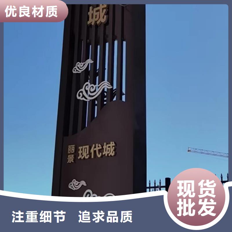 商场精神堡垒全国发货