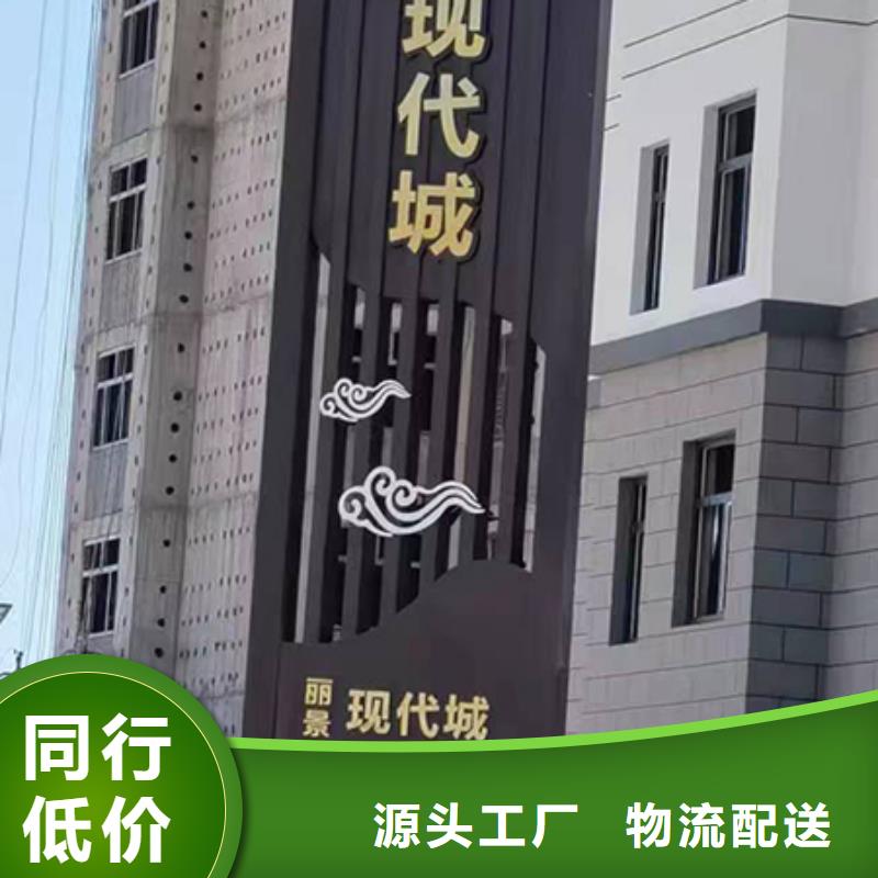 商场精神堡垒全国发货