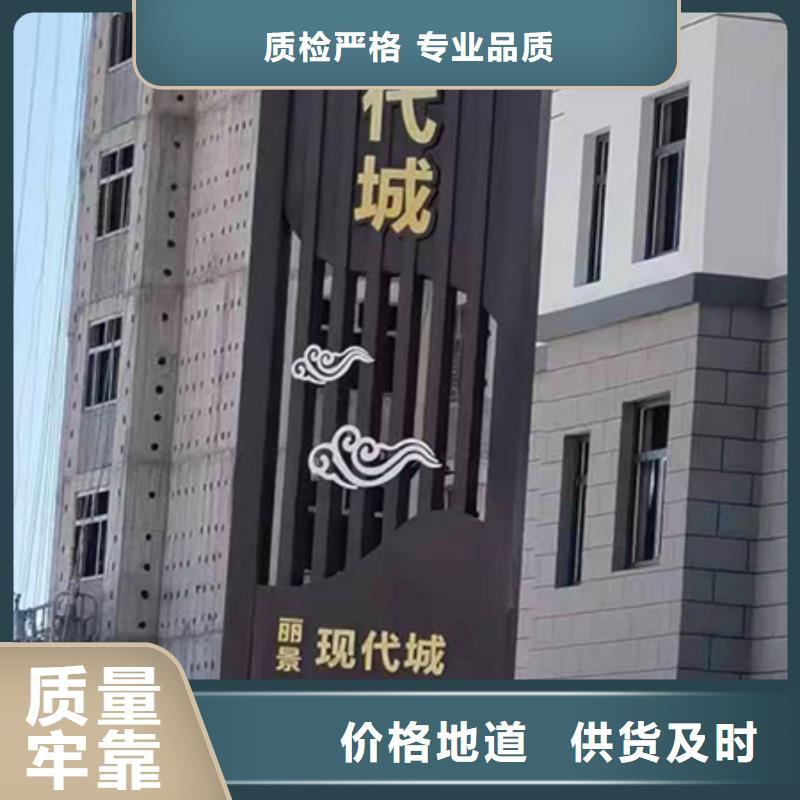 医院精神堡垒择优