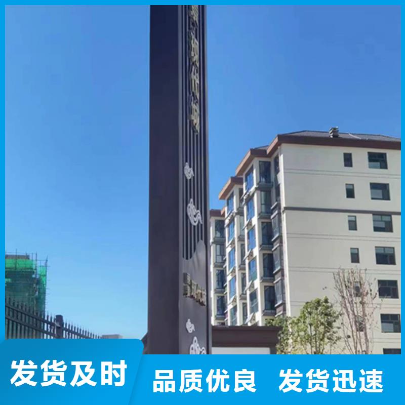 精神堡垒定制种类齐全