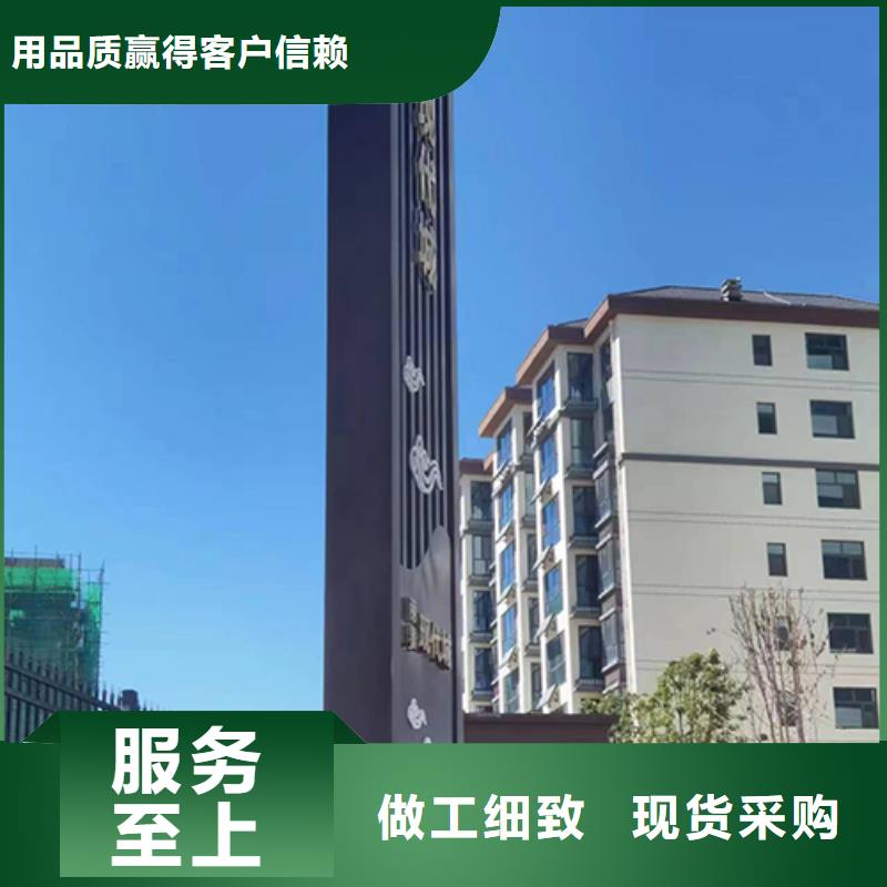商场精神堡垒全国发货