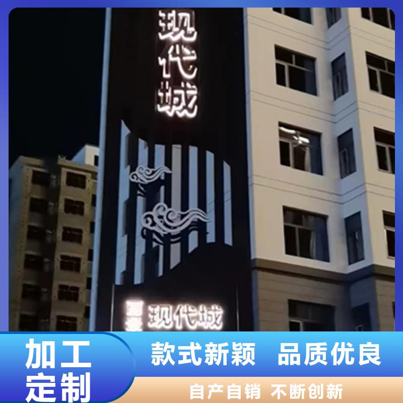 旅游景区精神堡垒服务为先