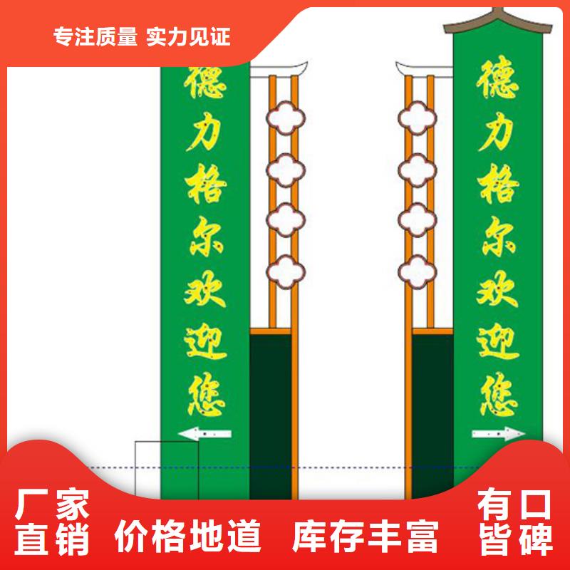 商场精神堡垒全国发货