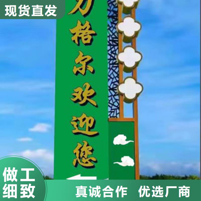 精神堡垒定制种类齐全