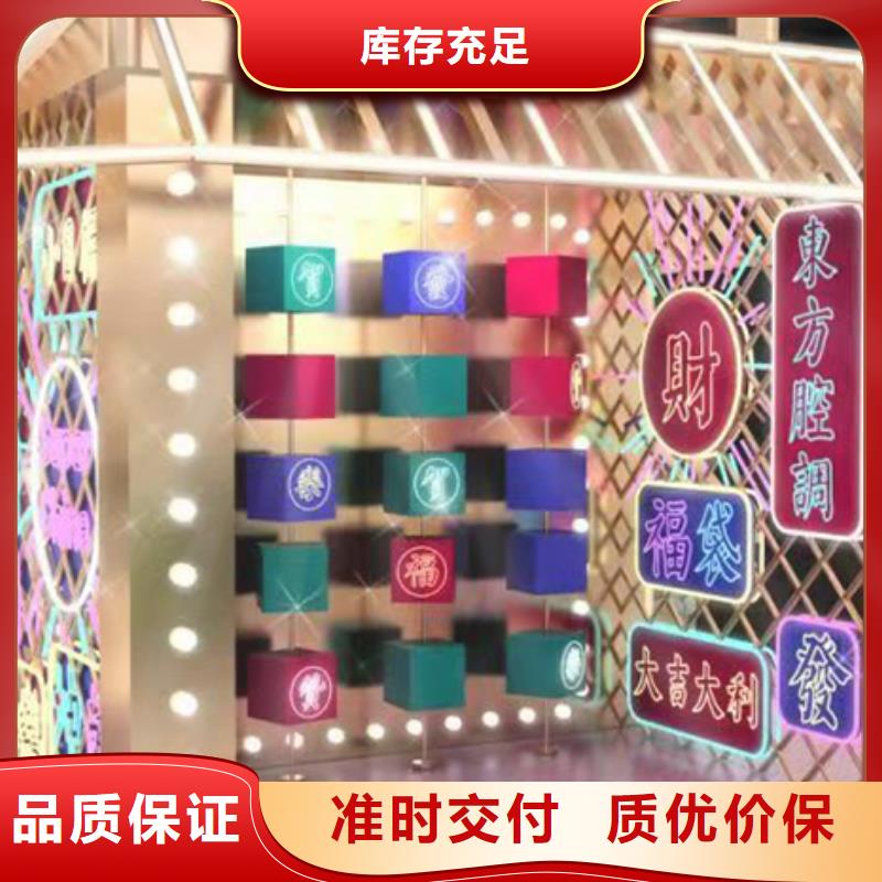 户外景区景观小品实体厂家