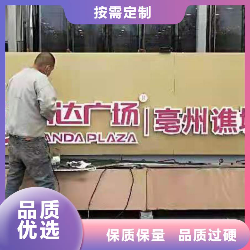 公园景观小品欢迎咨询