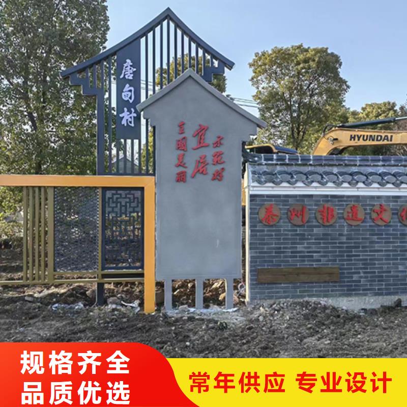 园林文化景观小品上门服务